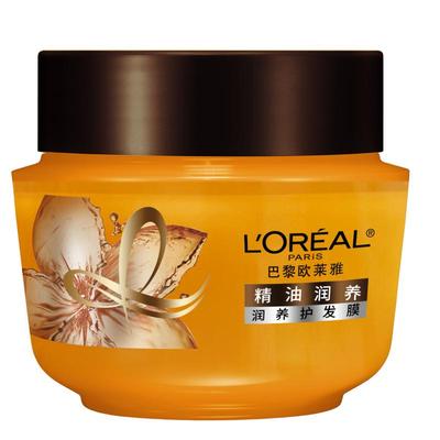 欧莱雅精油发膜滋养顺滑强韧