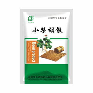 兽药小柴胡散中药兽用鸡药鸭鹅无抗清热发烧反胃呕吐孕畜猪牛羊马