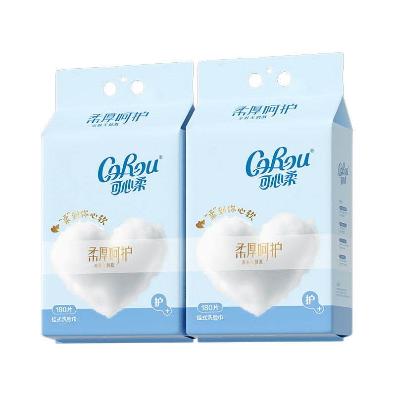 【李佳琦直播间尾款日】可心柔悬挂加厚绵柔洗脸巾180抽2提装