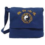 武当道士斜跨包云游道包背包立体半圆优质帆布包道士用品男女同款