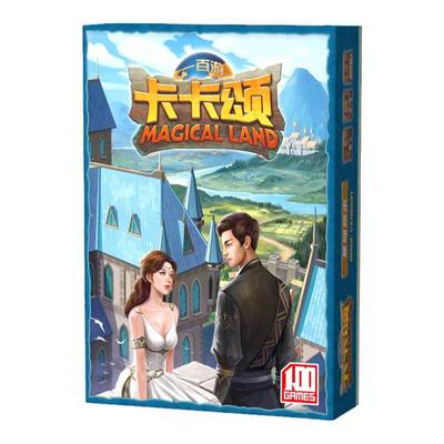 初级一百游卡卡颂环球系列