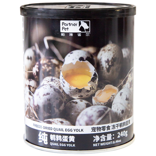 仁可宠物 帕特鹌鹑蛋黄冻干成猫幼猫奖励零食营养美毛卵磷脂100g