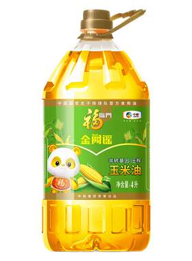 福临门非转基因压榨玉米油4L