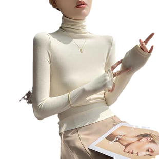 高领打底衫女长袖秋冬韩版薄款紧身内搭t恤洋气修身纯色超火上衣