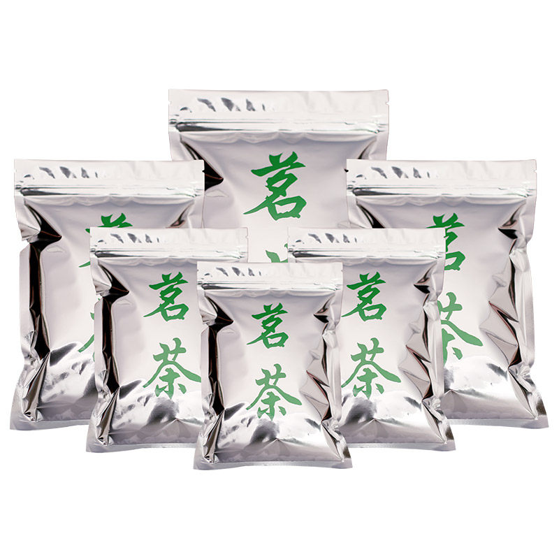 装茶叶包装袋自封袋一斤半斤装通用铝箔袋铝膜袋绿茶字密封袋直销