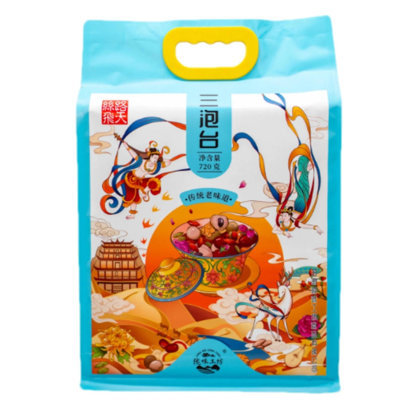 甘肃特产陇味工坊三泡台八宝茶礼