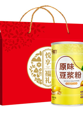 原味纯豆浆粉孕妇即食营养1000g