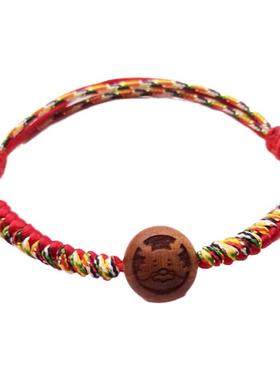 核木生肖金刚结五彩绳红绳手脚链