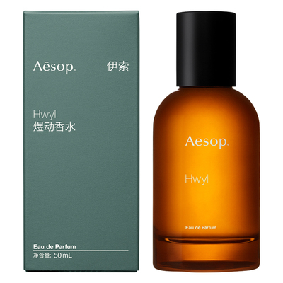 Aesop伊索煜动香水Hwyl