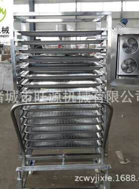 虾仁液氮单体速冻柜 柜式速冻机 水产海鲜鱼类速冻机 液氮保鲜