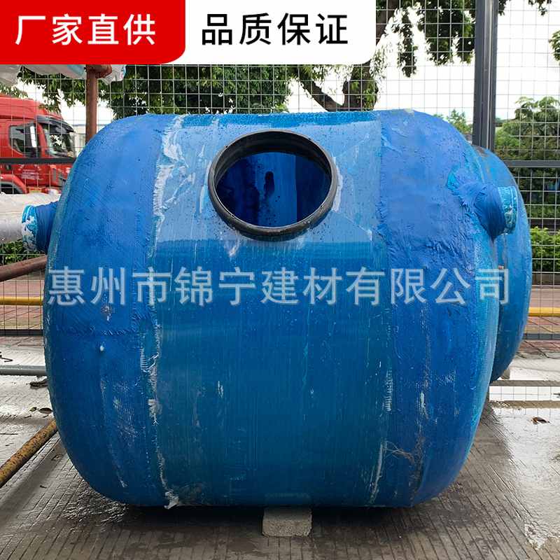 玻璃钢化粪池1/2/4/6/9/12/20/30/100立方三格一体工地小区隔油池