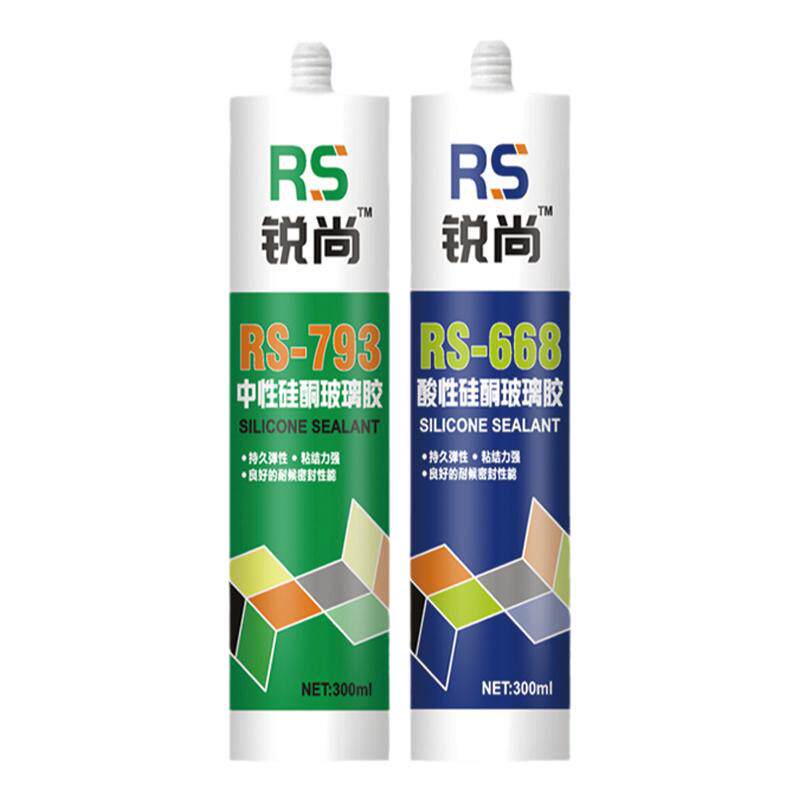 玻璃胶防水厨卫酸性瓷白透明强力