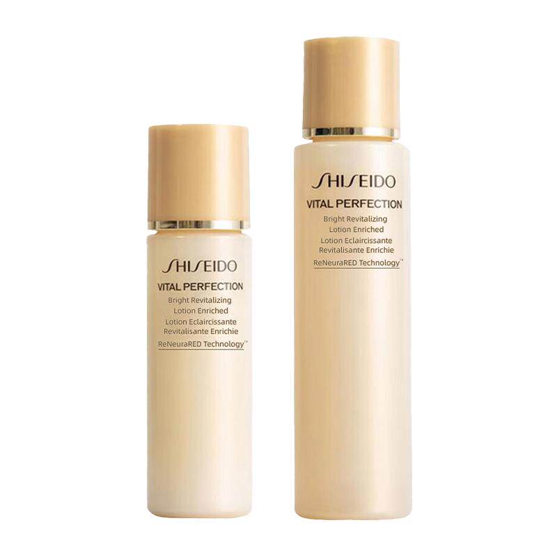 Shiseido/资生堂悦薇珀翡紧颜亮肤水乳中样75ml+30ml滋润补水保湿