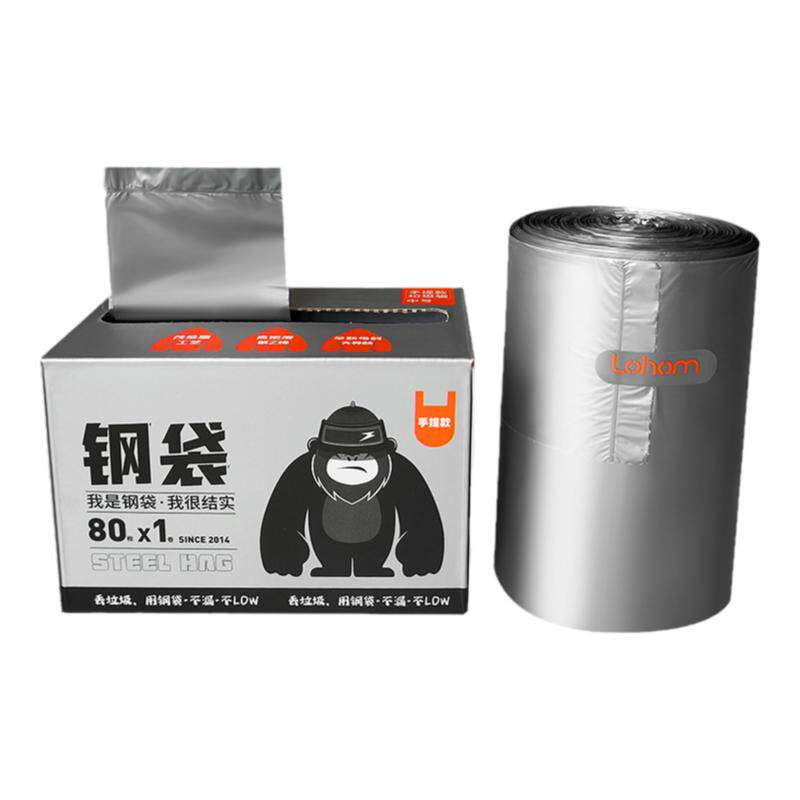 啦哄钢袋垃圾袋加厚家用背心式手提厨房湿垃圾专用不漏特厚塑料袋