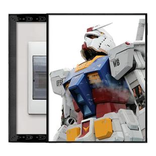 高达电表箱盒遮挡盖板装饰画竖版电源开关竖款配电箱免打孔挂画卡