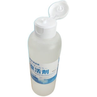 日本进口NICKER霓嘉水粉复活剂 水彩调和液 色彩恢复 软化剂30ml