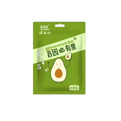 蔻蔻熊暖宝宝暖身贴经期暖宫贴