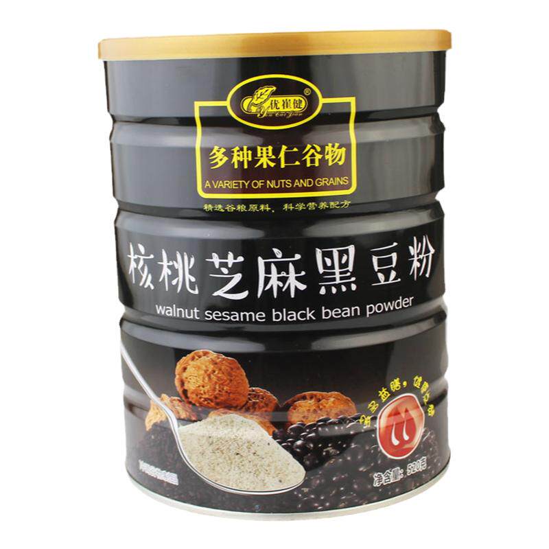 正品药房同款买1送1发2桶五谷粉