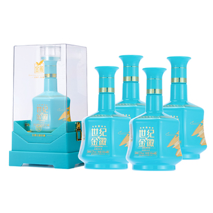 金徽酒52度五星丝路印象整箱+52度经典金徽单瓶组合装粮食白酒