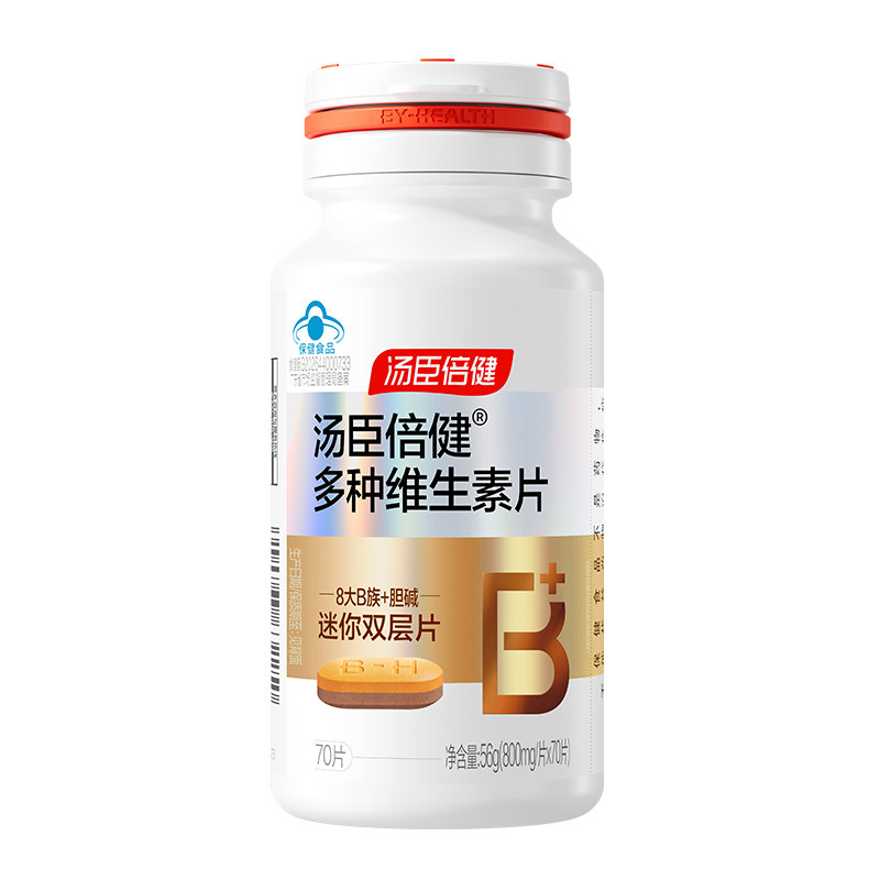 汤臣倍健B族维生素片VB