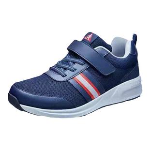 足力健老人鞋老款安全鞋中老年男款软底防滑爸爸鞋四季休闲宽鞋头