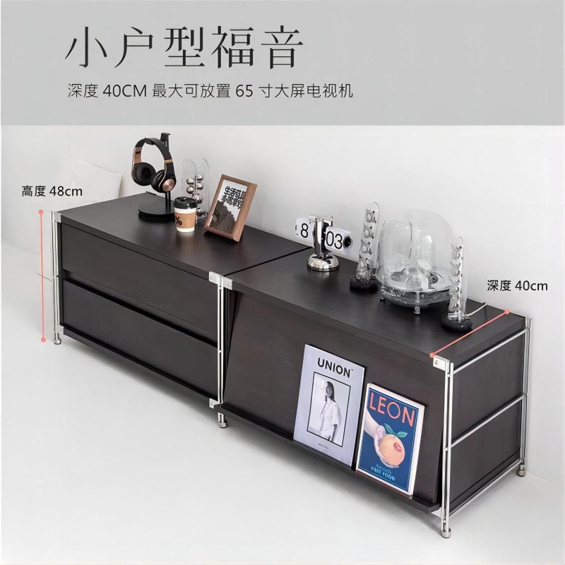 组合电视柜不锈钢现代简约北欧柜靠墙收纳物矮柜收纳置小户型客厅