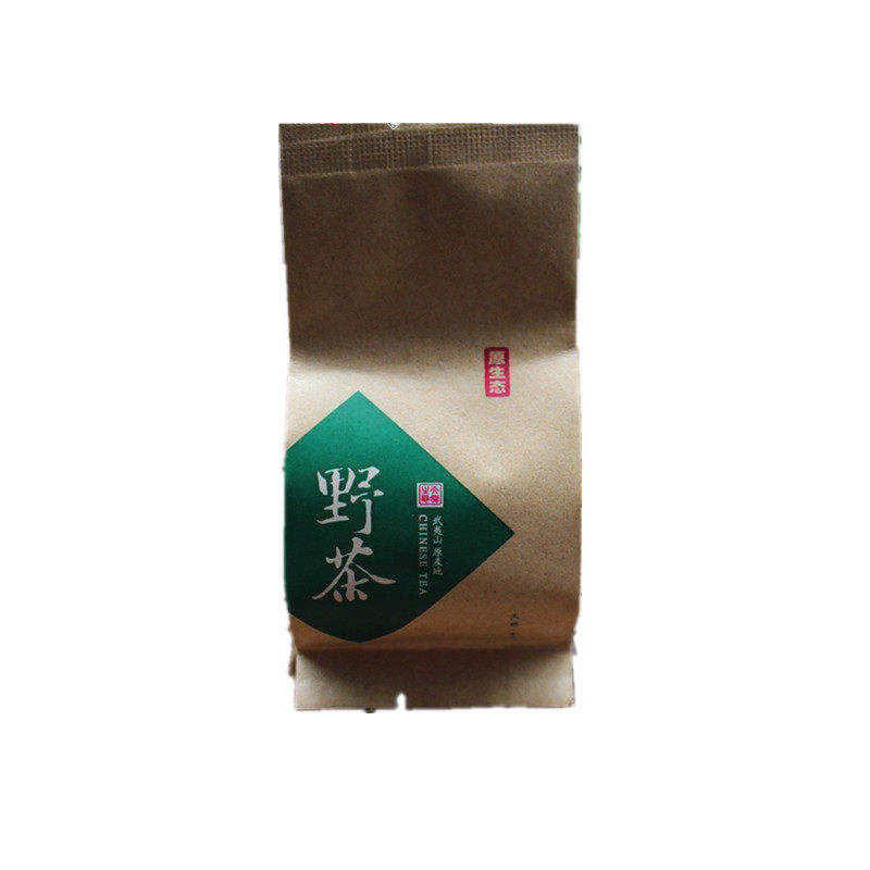 手工武夷山原产地花香500g红茶