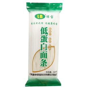 0蛋白慢肾肾友低苯丙氨酸绿宝LB无蛋白营养面条麦淀粉低磷钾挂面