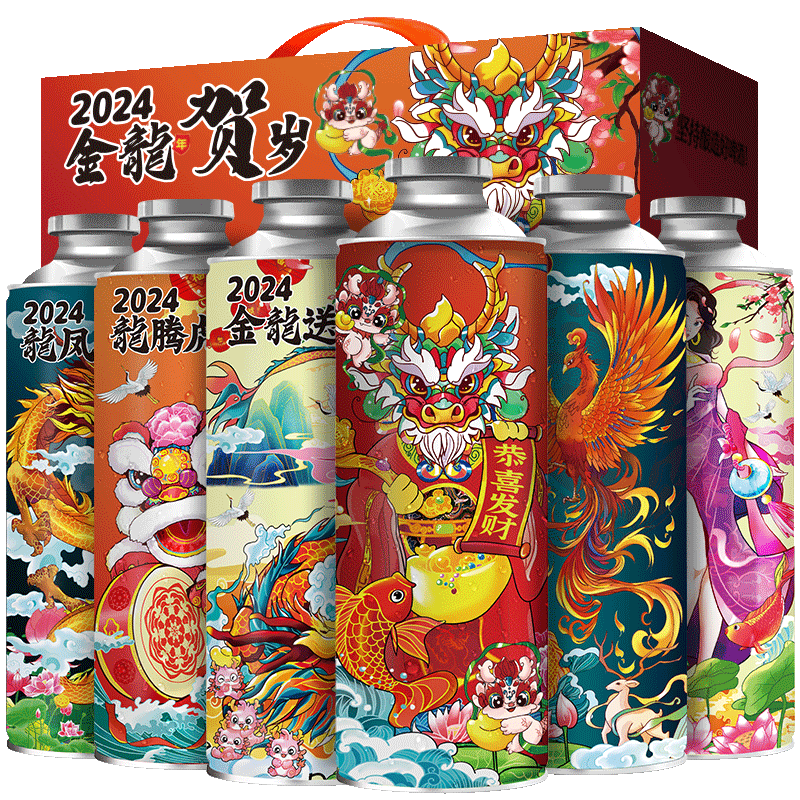 青岛特产精酿原浆礼盒装