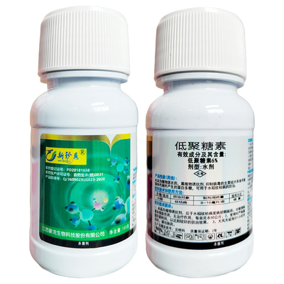6%低聚糖素水稻纹枯病杀菌剂