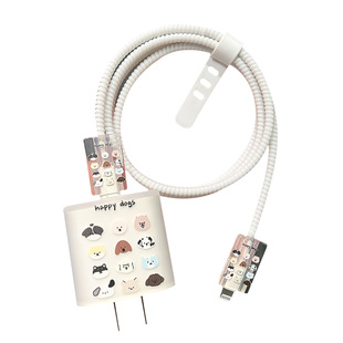 卡通小动物适用20W苹果17air充电器保护套iPhone16plus数据线防折断15promax/14/13手机充电头保护壳防猫咬