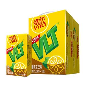 维他柠檬茶真茶真柠檬250ml*16盒*2箱饮料礼盒装金秋送礼聚餐饮品