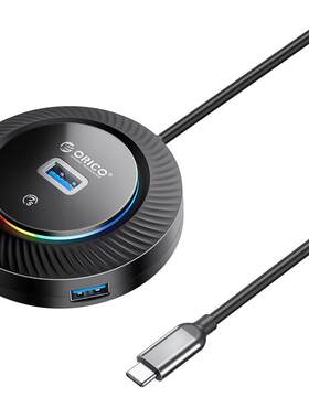 奥睿科usb3.0笔记本电脑扩展器