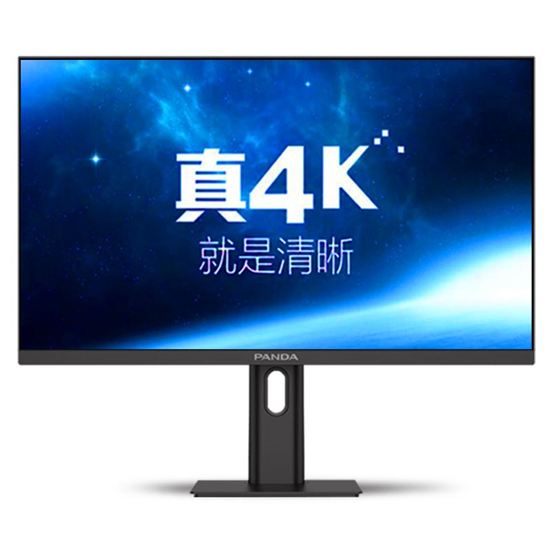 熊猫显示器32英寸4K160Hz升降旋转2K 240Hz电竞IPS高清电脑屏幕27