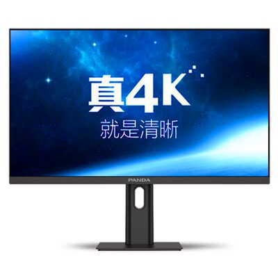 熊猫显示器32英寸4K160Hz升降旋转2K 240Hz电竞IPS高清电脑屏幕27