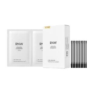 RNW/如薇鼻贴去黑头闭口粉刺温和清洁草莓鼻毛孔收缩