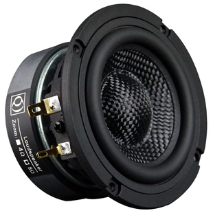 3寸中低音喇叭发烧二分频音箱DIY专用三寸低音扬声器单元70大磁钢