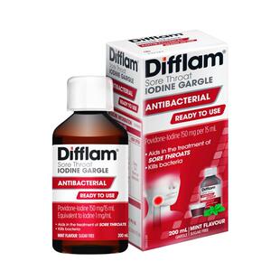 Difflam杀菌消炎漱口水医用咽炎喉咙痛牙周炎溃疡聚维酮碘含漱液