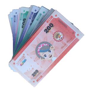 华婴环游世界大号富翁世界中国之旅卡牌配件机会命运卡小房子配件