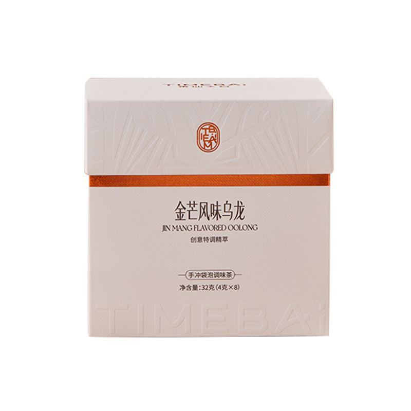 茶仙太白金芒乌龙茶原叶手冲茶飞碟茶包袋泡茶独立小包装袋水果茶