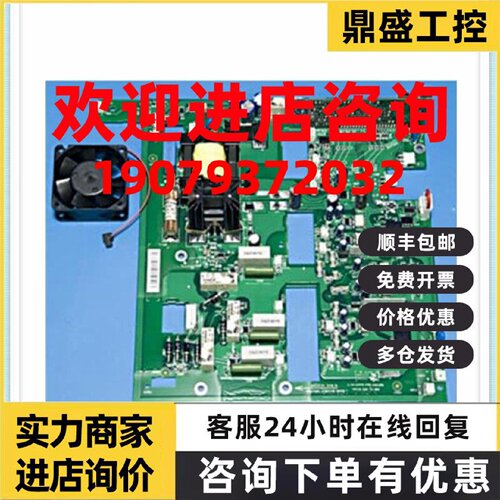 议价ABB变频器主板 功率板 驱动板  RINT5514C全新原装正品 假一