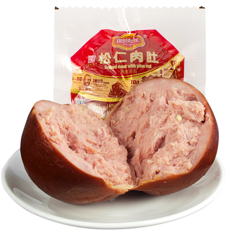 熟食哈尔滨松仁肉肚HRL/哈肉联