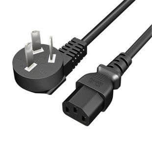 电子秤充电器三脚插头台式称商用称通用冲三孔台秤磅秤专用电源线