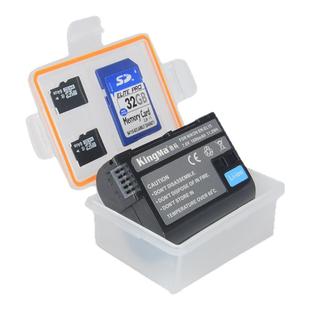 劲码EN-EL15电池收纳盒适用尼康Z5 Z6 Z6III Z7 Z8 D750 D7200 D7100 D7000 D610  D810 D850相机SD TF内存卡