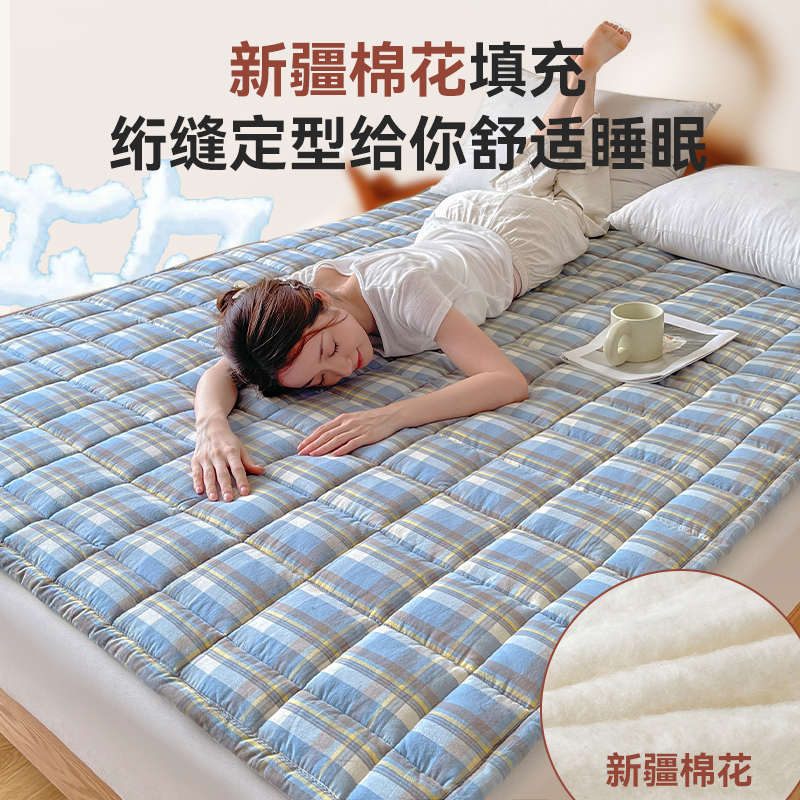 梦蔻A类夹棉棉花床褥垫宿舍垫褥榻榻米纯棉褥子软垫四季可用垫被