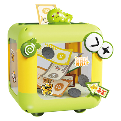 2026新款儿童透明存钱罐