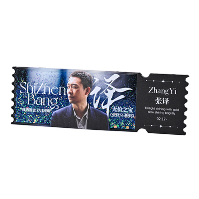 亚克力流沙票根流麻镭射定制周边来图定做uv二次元透明冰箱贴表印