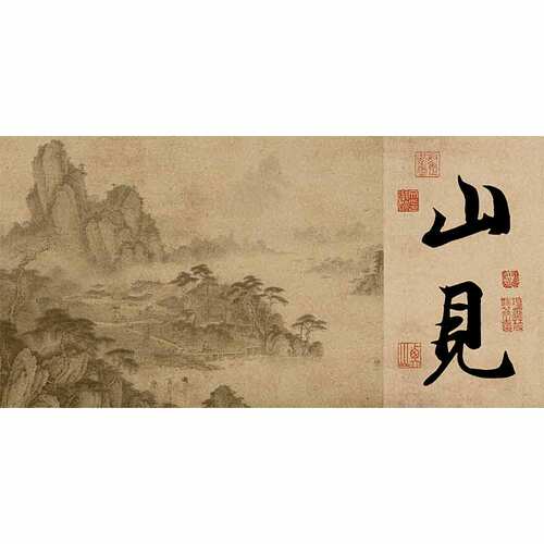 中式禅意茶席桌旗茶道专用茶桌垫布小茶台硅藻泥桌布茶杯沥水垫
