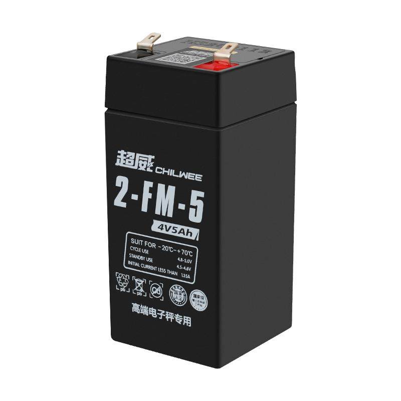 电子秤电池大容量通用款4v4ah20hr电子称蓄电池台秤专用6v5ah电瓶