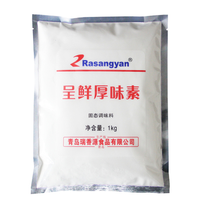 瑞香源呈鲜厚味素商用增鲜剂